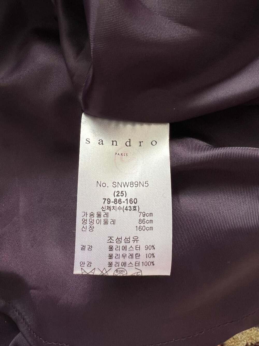 Sandro Paris Purple Velvet Midi Dress Gold Polka Dot XS/S Wedding Guest - Picture 14 of 14